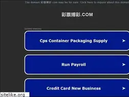 Sites similar to xn--9kr93zba237x.com
