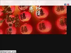 Sites similar to xn--9rqz80aw9x.tw