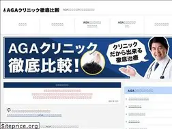 Sites similar to xn--aga-2j4ba3j6bwp.net