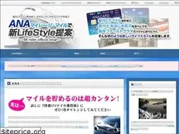 Sites similar to xn--ana-qi4bzd2jsdxf.com