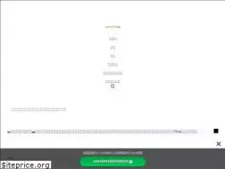 Sites similar to xn--au-173argve0islncshb2h.biz
