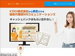 Sites similar to xn--au-s73al8qkfa5412dnqzb.jp