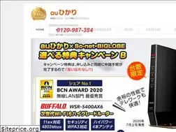 Sites similar to xn--auso-net-h53gmnzi.com