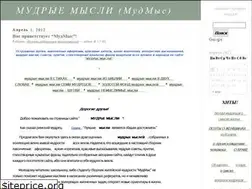 Sites similar to xn--b1aaakb4bocmmo5m.xn--p1ai