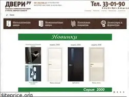 Sites similar to xn--b1aaefbqpprrpj.xn--p1ai