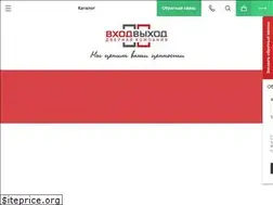 Sites similar to xn--b1aafb1cc9bd7c.xn--p1ai