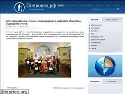 Sites similar to xn--b1aagd6bbe9d.xn--p1ai