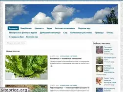 Sites similar to xn--b1aahtfreknke.xn--p1ai