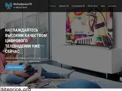 Sites similar to xn--b1aaiktmbbpyqw6l.xn--p1ai