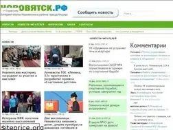 Sites similar to xn--b1aayjfbwh0j.xn--p1ai