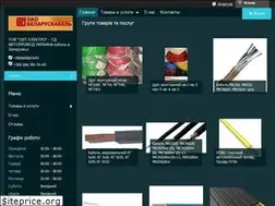 Sites similar to xn--b1ab0a1c.com.ua