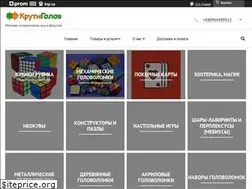 Sites similar to xn--b1abohhrblsj.com.ua