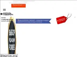 Sites similar to xn--b1abqffracbogz7j.xn--p1ai
