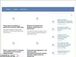 Sites similar to xn--b1ac1aqnee.xn--p1ai