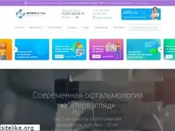 Sites similar to xn--b1acdbldzl2as3m.xn--p1ai