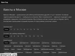 Sites similar to xn--b1acdcqi5ci.xn--p1ai