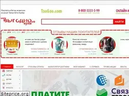 Sites similar to xn--b1acdqjrfck3b7e.xn--p1ai
