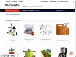Sites similar to xn--b1ad3abcno3d.xn--p1ai
