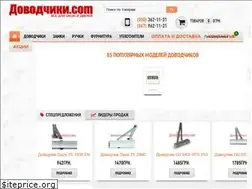Sites similar to xn--b1adbqalyb6f.com