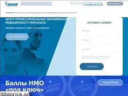 Sites similar to xn--b1adccapc0al7alnbe.xn--p1ai