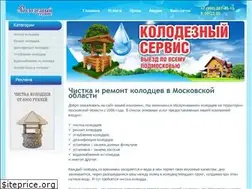 Sites similar to xn--b1addajieejxgb6ame7m.xn--p1ai