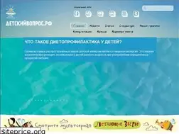 Sites similar to xn--b1addmfe5aaikeid.xn--p1ai