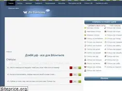 Sites similar to xn--b1adtc4h.xn--p1ai