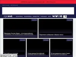 Sites similar to xn--b1ae2adf4f.xn--p1ai