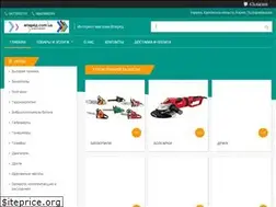 Sites similar to xn--b1aec3bg6h.com.ua