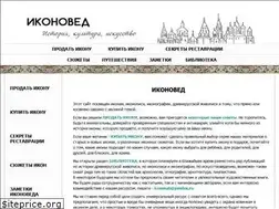 Sites similar to xn--b1aeckksgb.xn--p1ai