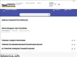Sites similar to xn--b1aedkcreoc9a.xn--p1ai