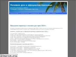 Sites similar to xn--b1aekbb1acci5f.com