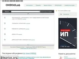 Sites similar to xn--b1aeqp1f.xn--p1ai