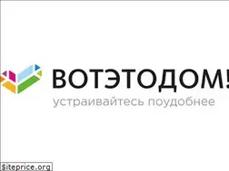Sites similar to xn--b1aeygabza2h.xn--p1ai