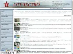 Sites similar to xn--b1afa8admefdd2c.xn--p1ai