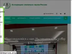 Sites similar to xn--b1afaaheyr0d3de.xn--p1ai