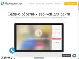 Sites similar to xn--b1afaigyfhel.xn--p1ai