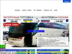 Sites similar to xn--b1afajfl0aek.zp.ua