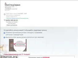 Sites similar to xn--b1afanqmhkface3d.xn--p1ai