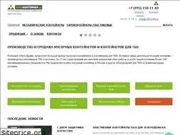 Sites similar to xn--b1afbatevcebtiv.xn--p1ai