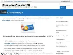 Sites similar to xn--b1afbkimifklemfq5k6a.xn--p1ai