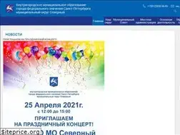 Sites similar to xn--b1afbqljdtf9h.xn--p1ai