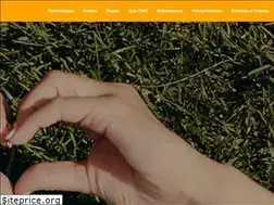 Sites similar to xn--b1afjapfmdmacnbee3mrc.xn--p1ai