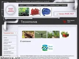 Sites similar to xn--b1afjljgahx5a.xn--p1ai