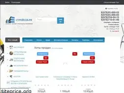 Sites similar to xn--b1afltjfde.xn--p1ai