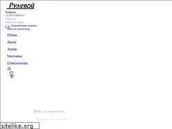 Sites similar to xn--b1afnfriv.xn--p1ai