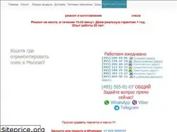 Sites similar to xn--b1afphffbbly0d.xn--p1ai