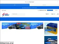 Sites similar to xn--b1aftlcheoc0h.xn--p1ai