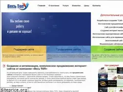 Sites similar to xn--b1ag1aeig3e.xn--p1ai