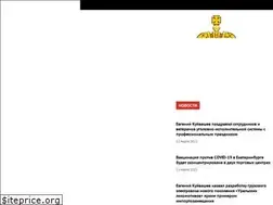 Sites similar to xn--b1ag8a.xn--p1ai